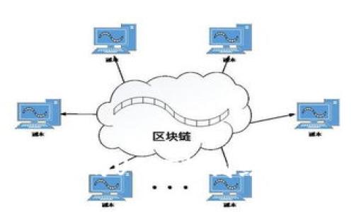 如何将TP钱包中的USDT转到鲸交所：全方位指南