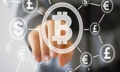   TP钱包官网下载指南：快速获取安全数字资产管