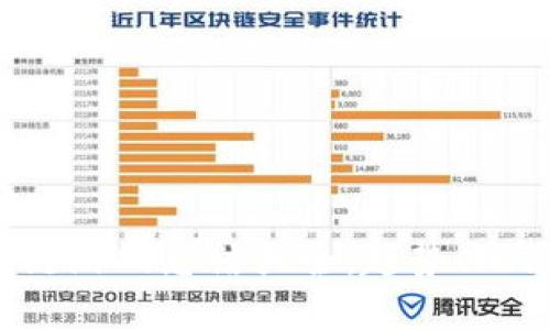 2023年区块链游戏总结大全：趋势、玩法与市场分析