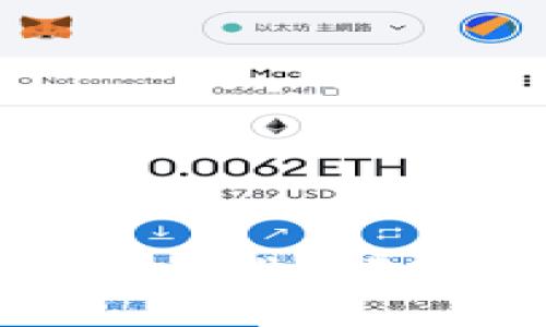 区块链如何改造金融业：颠覆传统与创新未来