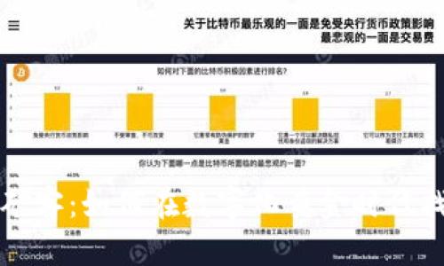 区块链游戏淘金矿客：如何在数字化黄金时代找到你的财富之路