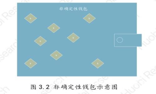 麦子钱包与TP钱包的使用对比：哪个更适合你？