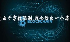 明白了你的需求，我可以帮助你创建一个符合大