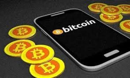 

上海金融区块链信息公司：重塑金融服务的未来