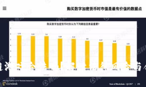 玩区块链游戏合法吗？解读法律风险与合规措施
