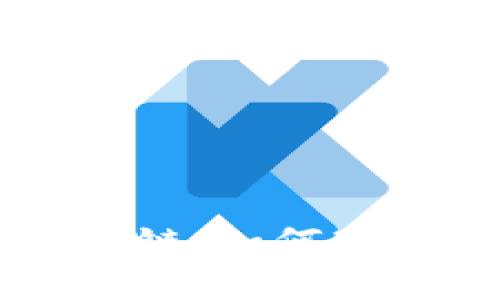 区块链金融与供应链：如何改变未来的商业模式