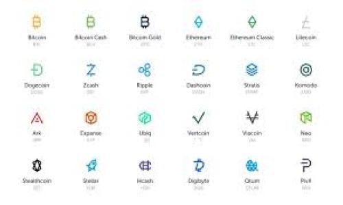 金融区块链智能合约的概念与应用解析