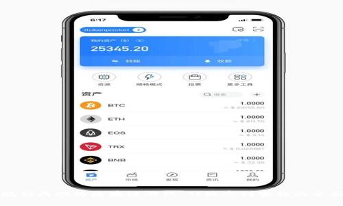 如何规划成功的区块链游戏：从概念到实施的全面指南