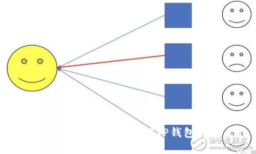 : t p钱包不实名认证可以交易吗？详解TP钱包的实名认证与交易规则