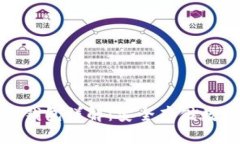 : TP钱包中的冷钱包详解：安全存储数字资产的新