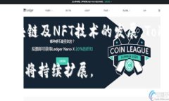   TokenPocket宠物大作战：如何在区块链游戏中获得