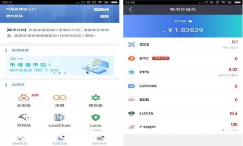 区块链金融交易速度慢的原因与解决方案探讨