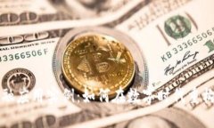 区块链金融应用实例：如何在数字时代重构金融