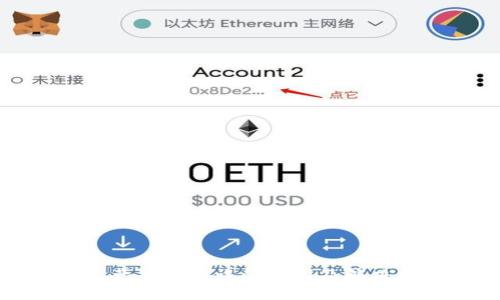 TP钱包资产显示错误的原因及解决方法详解