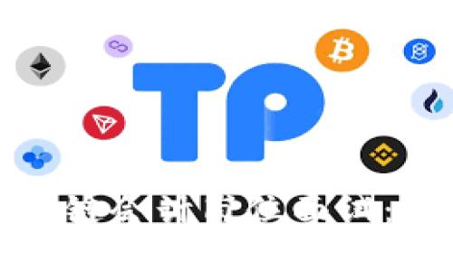 如何成功通过金融区块链会计岗位面试：全方位指导与实用技巧