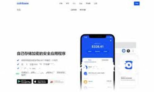 为什么TP钱包中的数字货币会归零？深入分析与解读