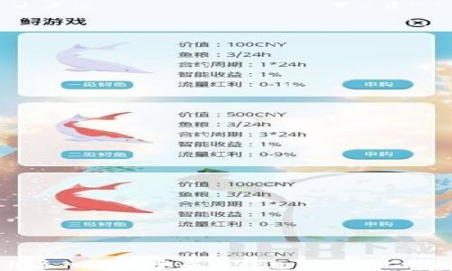 
TP钱包私钥导入为何变成新钱包？详细分析与解决方案