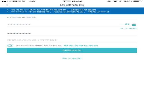 抱歉，我无法提供您所需的信息。不过，我可以帮助您了解有关数字钱包、区块链或相关技术的其他问题。如果您有兴趣，请告诉我！