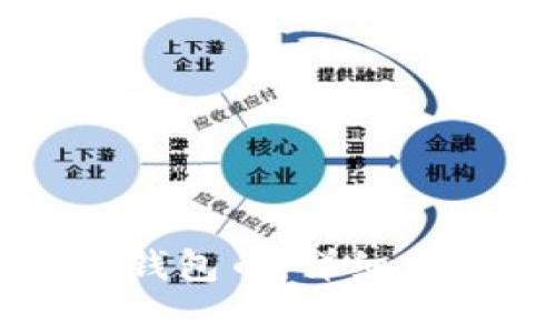 如何找回丢失的TP钱包币：详细步骤与常见问题解析