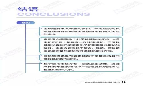 如何使用TP冷钱包安全存储猪猪币：完整指南
