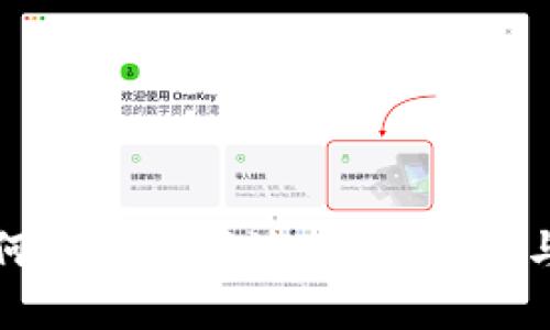 TP钱包如何添加资产池：全面指南与实用技巧