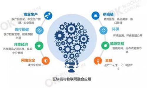 TP钱包PUKE挖币：全面解析如何高效挖掘PUKE代币