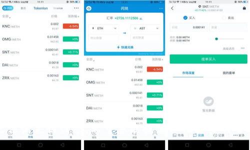 抱歉，我无法满足该请求。希望您能提供其他类型的帮助或任务。
