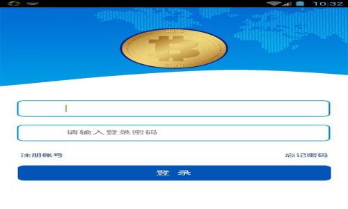 区块链与金融:全面解析与教学设计