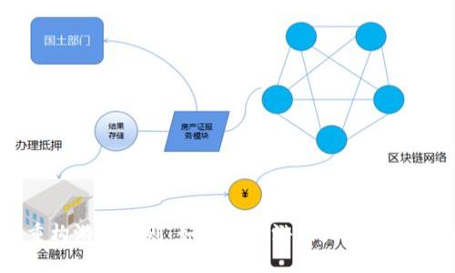区块链重构游戏规则：如何推动游戏产业的变革与创新