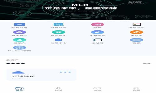 TokenPocket 使用攻略:全面解析与快速上手