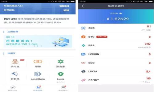 如何在苹果手机上安装TokenPocket钱包：详细指南和常见问题解答