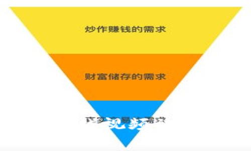 揭秘老外看区块链游戏视频被骗的真相与防范措施