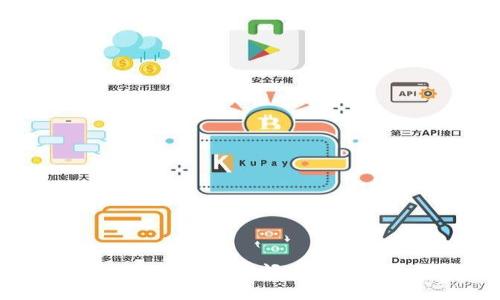 : 如何处理TP钱包私钥泄露问题？详细攻略与预防措施
