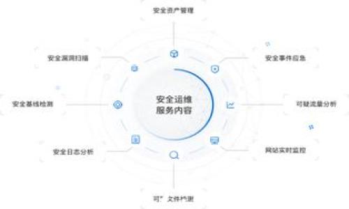 
TP钱包授权的币突然被转走了，如何保障您的数字资产安全？
