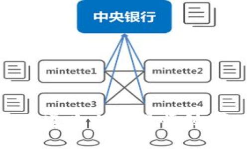 如何购买火币TP钱包地址？全面指南

火币, TP钱包, 加密货币, 钱包地址/guanjianci

### 引言

在现代金融领域，加密货币的快速发展使得越来越多的人开始接触和投资数字资产。作为数字货币交易的重要工具，钱包的安全性和便利性至关重要。火币网作为全球知名的加密货币交易平台，其TP钱包因其便捷的使用体验受到广泛关注。那么，究竟如何购买和使用火币的TP钱包地址呢？下面，我们将为您提供一份详尽的指南，帮助您顺利完成购买并熟悉相关流程和注意事项。

### 什么是TP钱包？

TP钱包，是一款多链数字资产钱包，支持多种区块链资产的存储、管理和交易。它不仅支持主流的加密货币，如比特币、以太坊等，还支持数百种其他代币。TP钱包的特点在于其强大的安全性、便捷的操作以及良好的用户体验，使得人们在需要进行数字资产交易时，能够快速而安全地完成操作。

此外，TP钱包可能还具备去中心化交易、理财、DApp等功能，极大地丰富了用户的数字资产管理体验。在火币网的生态系统中，TP钱包作为重要的一环，与火币交易平台的服务无缝对接，提升了用户的整体体验。

### 如何购买火币TP钱包地址？

购买火币TP钱包地址的具体流程如下：

第一步：下载TP钱包

首先，您需要通过火币官方网站或手机应用商店下载TP钱包。请确保您下载的是官方版本，以避免任何潜在的安全风险。在下载完成后，按照提示安装并打开应用程序。

第二步：注册/登录账户

打开TP钱包后，您会看到一个用户注册或登录的界面。新用户可以选择注册一个新账户，注册时需要提供一个有效的电子邮箱或电话号码，以及设置安全密码。注册完成后，请记得牢记您的密码，因为找回密码的过程通常比较复杂。已注册用户可以直接使用账户信息登录。

第三步：创建钱包地址

进入应用之后，您可以选择创建一个新的钱包地址。系统会自动为您生成一个独特的钱包地址，这是您的加密资产存储的地方。请牢记备份钱包助记词，确保在丢失设备或者其他不幸情况下，能够找回您的钱包地址和资产。

第四步：购买和充值货币

一旦完成注册和钱包地址创建，您就可以开始充值或购买数字资产。如果您希望通过火币平台购买，可以选择将法币（如人民币）转入火币账户，然后在火币网买入您的目标加密货币，随后将其转账至您的TP钱包地址。

另外，您也可以通过其他方式如P2P交易或使用其他交易所，将您需要的加密货币转入TP钱包。确保在转账时输入正确的钱包地址，以免资产丢失。

### TP钱包的特性与优势

TP钱包为何如此受到欢迎？原因在于其独特的特性和多重优势：

安全性

TP钱包采用了多重安全机制，包括私钥存储在本地、冷钱包存储等。此外，钱包自带的多重签名功能确保了转账的安全性，避免了用户资产被盗的风险。

多链支持

与其他钱包相比，TP钱包支持的区块链资产种类非常丰富，包括以太坊、比特币以及众多ERC-20和其它主流代币。这样一来，用户可以在一个钱包中管理多种资产，极大地方便了日常使用。

用户体验

TP钱包简洁的界面设计和友好的用户交互体验，使得即便是新手用户也能迅速上手。无论是转账、收款还是购买数字资产，操作都非常直观和流畅，极大地提升了用户的使用乐趣。

支持DApp和DeFi

对于喜欢参与去中心化金融（DeFi）和各种DApp应用的用户来说，TP钱包提供了极大的支持，使得用户可以通过钱包直接访问去中心化交易所，提供流动性等功能。

### 可能遇到的问题

在使用火币TP钱包的过程中，用户可能会遇到以下几个常见问题：

1. **如何找回丢失的TP钱包？**
2. **TP钱包的转账手续费如何计算？**
3. **如何识别TP钱包的假冒应用？**
4. **为什么无法在TP钱包中找到某个代币？**
5. **TP钱包的安全性如何保证？**
6. **如何进行TP钱包的更新？**

### 如何找回丢失的TP钱包？

找回方法

如果您不小心遗失了TP钱包，找回的可能性主要取决于您是否备份了钱包的助记词或私钥。一般来说，找回钱包的步骤如下：

1. **尝试使用助记词**：如果您在创建钱包时备份了助记词，可以通过重新下载TP钱包，并选择“恢复钱包”的选项，输入您的助记词进行恢复。这是找回钱包资产最直接的方法。

2. **寻找备份的私钥**：如果您保存了私钥，同样可以通过创建新钱包的方式，导入私钥来恢复访问。需要注意的是，确保您的私钥不被他人获取，以免造成资产损失。

3. **联系客服支持**：如果您未备份助记词，也未保存私钥，找回钱包的可能性非常小。但您可以尝试联系TP钱包的客服，说明您的情况并咨询是否有其他的恢复方式。

### TP钱包的转账手续费如何计算？

手续费构成

转账手续费是使用TP钱包进行交易时需要考虑的重要因素，手续费的计算一般由以下几个方面组成：

1. **网络费用**：每一笔交易都会在相应的区块链网络中产生费用，这部分费用是由网络决定的，通常是基于转账金额或交易的复杂性而有所不同。例如，在以太坊网络中，交易的Gas费会随时变动，用户需要在交易时注意选择合适的Gas费用以保证交易的迅速确认。

2. **平台手续费**：如果您在火币进行交易，也可能会涉及到平台的交易手续费，这通常相对较低，并具体依赖于您的交易量和VIP等级。请遵循火币的相关政策。

### 如何识别TP钱包的假冒应用？

识别方法

随着加密货币的普及，假冒钱包应用的风险也在增加，以下是一些识别假冒TP钱包应用的关键点：

1. **下载渠道**：确保从官方渠道下载TP钱包应用，官方的网站和认证的应用商店是最安全的选择。

2. **应用评价与下载量**：查看应用商店的用户评价与下载量，假冒应用往往下载量较低，用户评价中也充斥负面信息。

3. **开发者信息**：查看应用的开发者信息，确认其是否为TP钱包团队或知名的开发组织。假冒应用通常会使用非官方的开发者信息。

4. **安全特性**：优秀的钱包应用会具备多重认证、助记词备份等安全特性。如果发现应用缺乏基本的安全设置，可能需要提高警惕。

### 为什么无法在TP钱包中找到某个代币？

代币识别

在TP钱包中无法找到某个代币的问题，通常与以下几个因素有关：

1. **资产添加**: 有些代币在钱包创建时不是默认显示的，用户需要手动添加该代币。可以通过钱包的“资产管理”功能，查找并添加相应的代币信息。

2. **技术问题**: 模块故障或网络连接问题也可能导致代币不能正常显示。可以尝试重启应用或者更新版本，看是否能解决问题。

3. **代币不支持**: TP钱包虽然支持多种代币，但并不代表支持所有的加密资产。请确保您所寻找的代币是在TP钱包支持的范围内。

### TP钱包的安全性如何保证？

安全策略

TP钱包在安全性方面采取了一系列有效措施，以确保用户资产的安全：

1. **私钥管理**：用户的私钥在本地生成，并被安全加密。TP钱包不以任何形式存储用户的私钥，防止黑客的攻击。

2. **多重签名**：对于重大交易，TP钱包可以设置多重签名，确保资产转移需要经过多方的确认。

3. **定期安全审计**：TP钱包的团队会定期进行安全审计，以发现并修复潜在的漏洞，确保用户的数据和资金安全。 

### 如何进行TP钱包的更新？

更新指南

保持TP钱包应用的最新状态非常重要，新版通常修复了旧版本中的漏洞并提供了更好的用户体验。更新的方式通常包括：

1. **自动更新**：大多数应用会设置自动更新功能，确保用户可以在后台自动下载最新版本。

2. **手动检查更新**：用户也可以在应用中手动检查更新，通常在设置中会有相应的选项。

3. **查看公告**：定期关注TP钱包的官方网站和社交媒体的公告，及时获取最新版本的信息。

### 结论

通过以上详细的流程和指南，相信您已经对如何购买火币TP钱包地址有了清晰的了解。在加密货币风起云涌的今天，选择一个安全便捷的钱包至关重要。希望您能在数字资产管理的道路上走得顺利，成功实现财富增值。