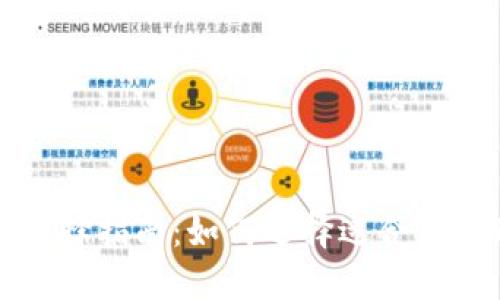 TP钱包服务器选择指南：如何选择适合您的TP钱包服务器