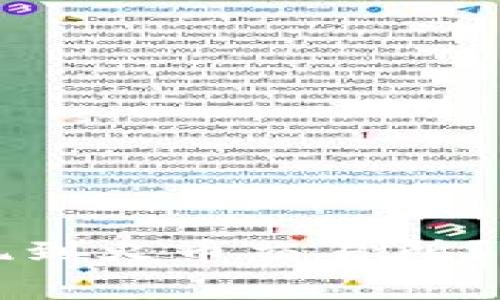 如何将TP钱包的资产提现到火币交易所？详细步骤与注意事项解析