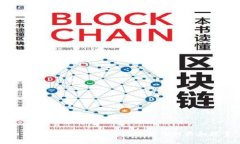 如何检查TP钱包中的数字货币种类和数量