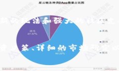  解锁区块链狗游戏投资的潜力：如何选择优质项
