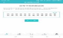 腾讯区块链官网：探索数字资产的未来与创新