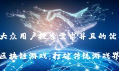 思考一个符合大众用户搜索需求并且的优质探索