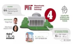 金融硕士如何利用区块链转型职业生涯：抓住新