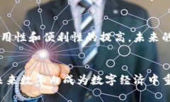 2023年最值得关注的网上区块链游戏：探索创新及