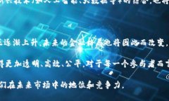 qinwen区块链金融领域占比分析：揭秘未来金融的