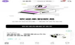 揭秘TP钱包：为何你的账户中出现了未知资产？