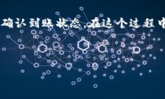 当然可以。以下是关于如何将TP钱包里的资产转移