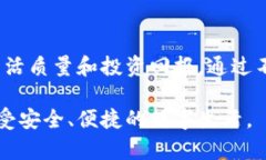 在探讨“TP身份钱包是否可以再创建一个”这个问