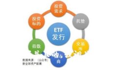 思考一个符合大众用户搜索需求并且的，强调关