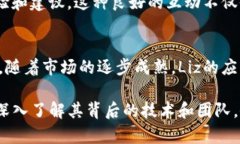在TP钱包中，Liz是指一种数字资产或代币，与其他