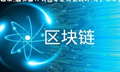  счета 思考一个符合大众用户搜索需求并且的